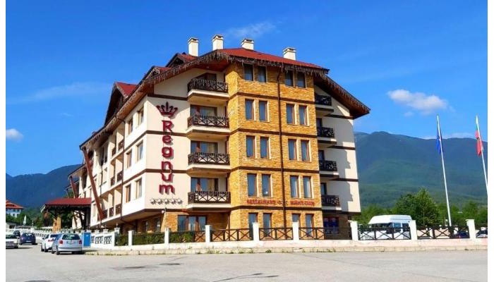Regnum Bansko Hotel & Spa poza 1