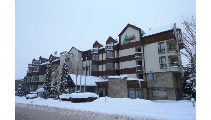 Hotel Bansko poza 2