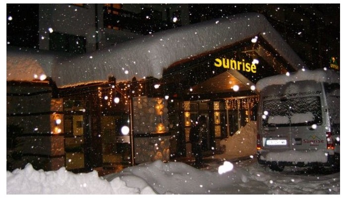 Complex Sunrise Spa & Park poza 6