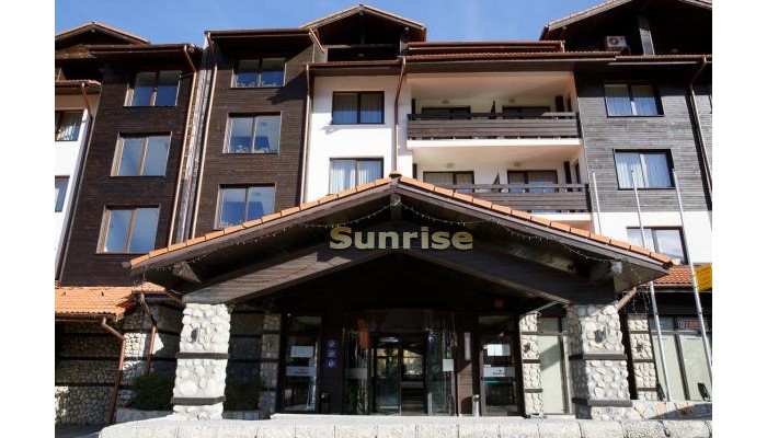 Complex Sunrise Spa & Park poza 0