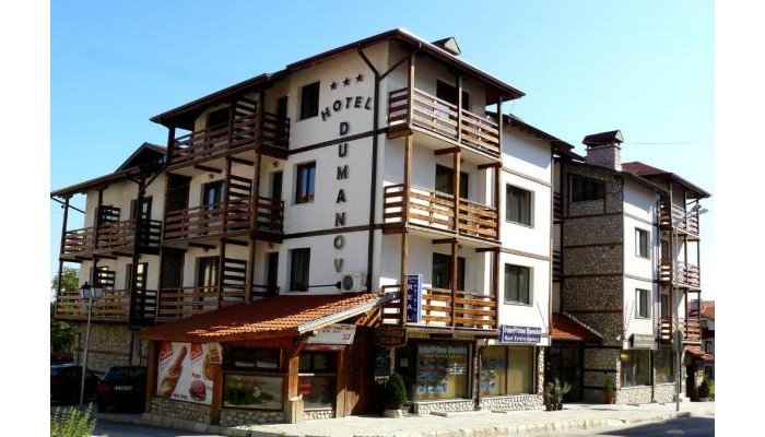 Hotel Dumanov poza 0