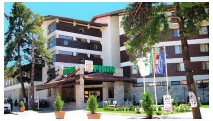 Hotel Pirin poza 0