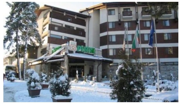 Hotel Pirin poza 3