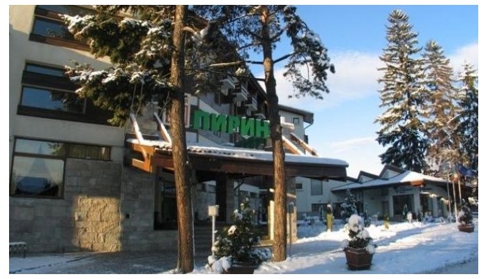 Hotel Pirin poza 2