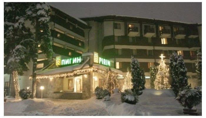Hotel Pirin poza 4