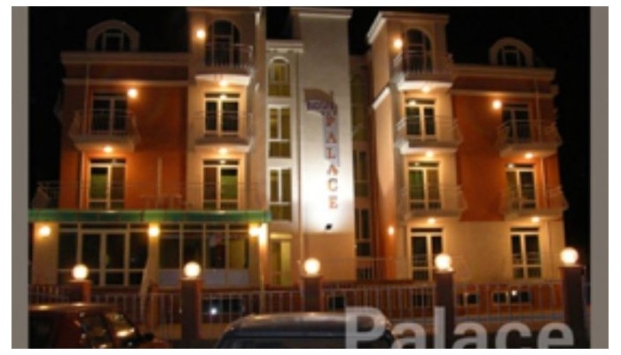 Hotel Palace poza 9