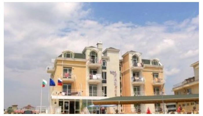 Hotel Palace poza 11