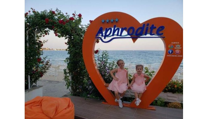 Hotel Aphrodite Beach poza 13