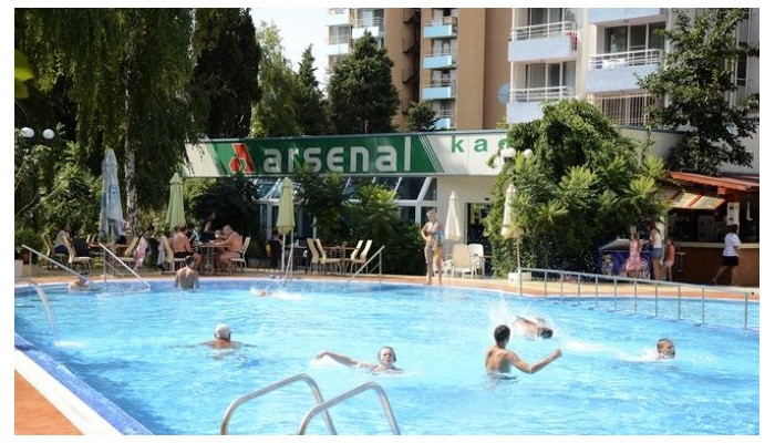 Hotel Arsenal poza 1