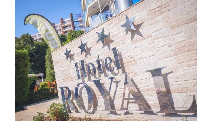 Hotel Rеgina poza 1