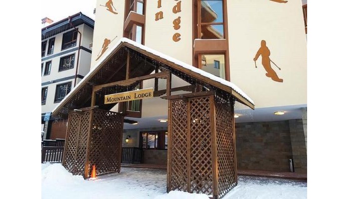 Hotel Mountain Lodge poza 3