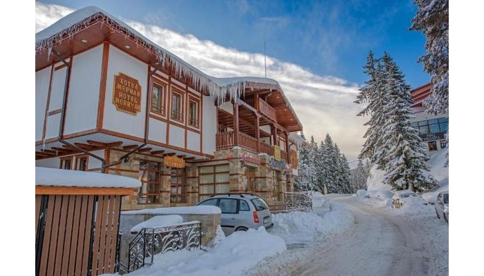 Mpm Family Hotel Merryan poza 1