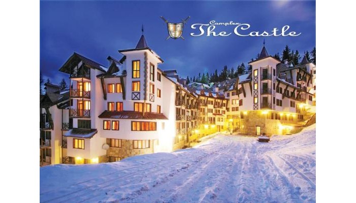 The Castle Complex poza 31