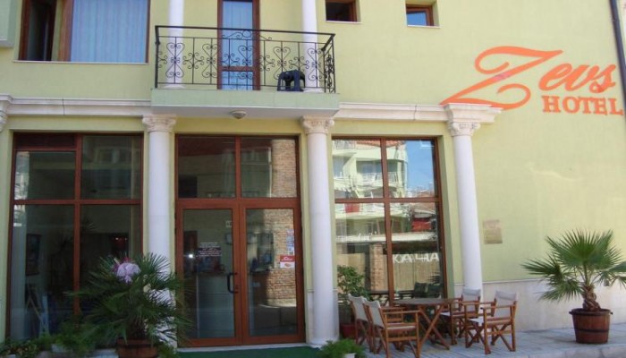 Hotel Zeus poza 2