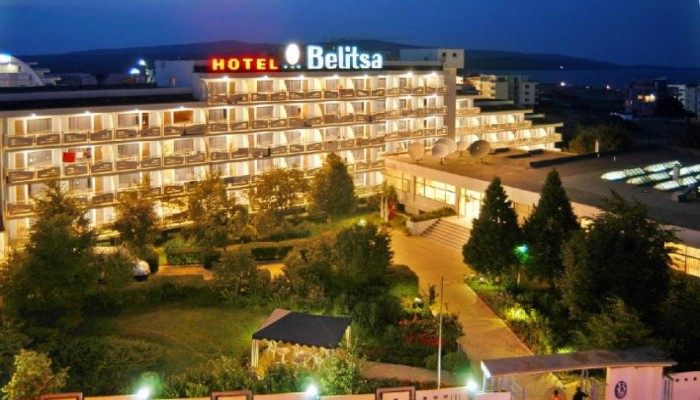 Hotel Belitsa poza 0