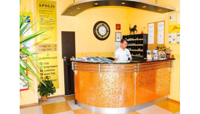 Hotel Apolis poza 2