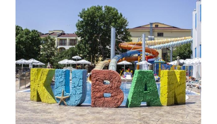 Kuban Resort & Aquapark poza 13