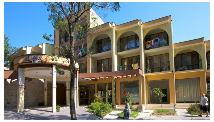 Hotel Yavor Palace poza 3