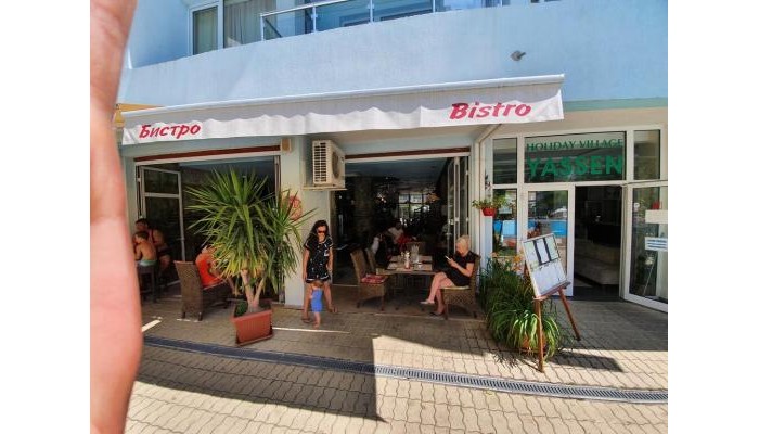 Yassen Holiday Village poza 16